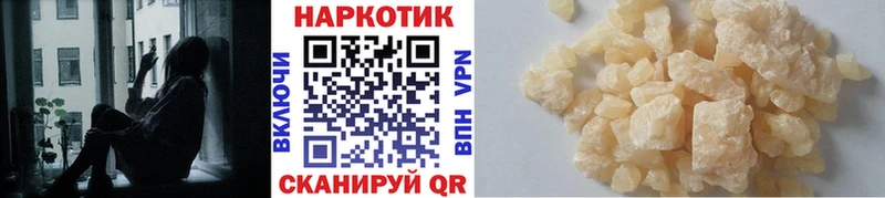 Какие есть наркотики Кашин МАРИХУАНА А ПВП Амфетамин Кокаин Меф мяу мяу