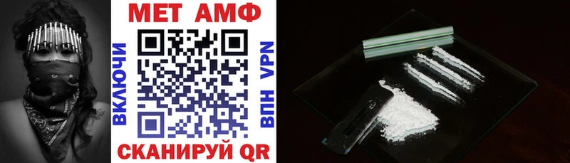 АМФ 98% Кашин