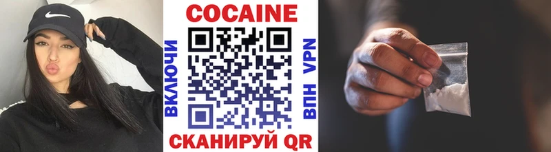 КОКАИН VHQ  Кашин 
