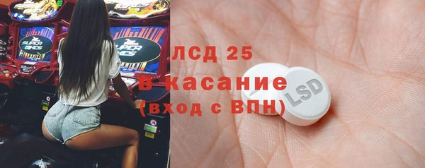каннабис Аркадак