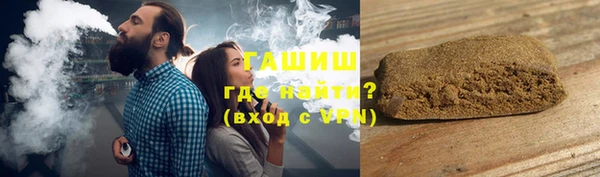 каннабис Аркадак