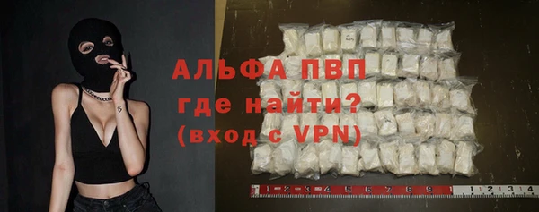 меф VHQ Билибино