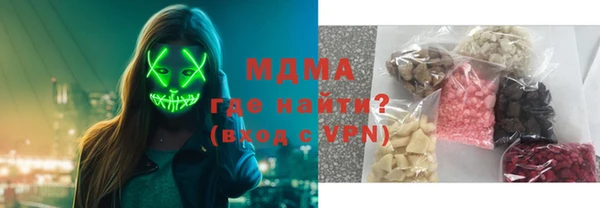 каннабис Аркадак