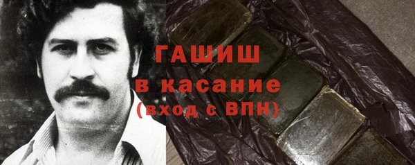 каннабис Аркадак