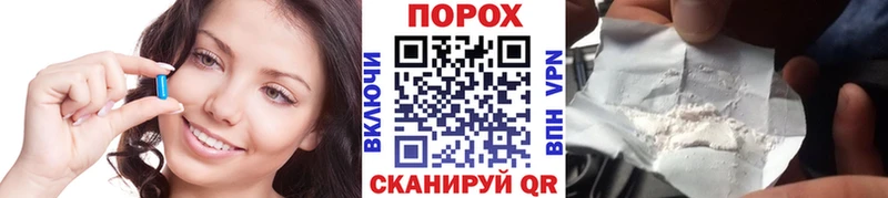 Первитин Methamphetamine  omg ТОР  Кашин 
