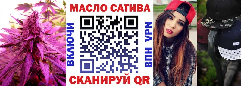 darknet состав  omg ONION  Дистиллят ТГК Wax  Кашин  где продают  