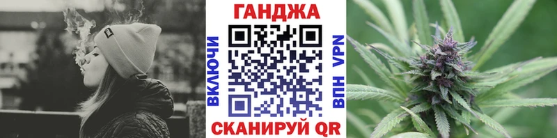Каннабис конопля  Кашин 
